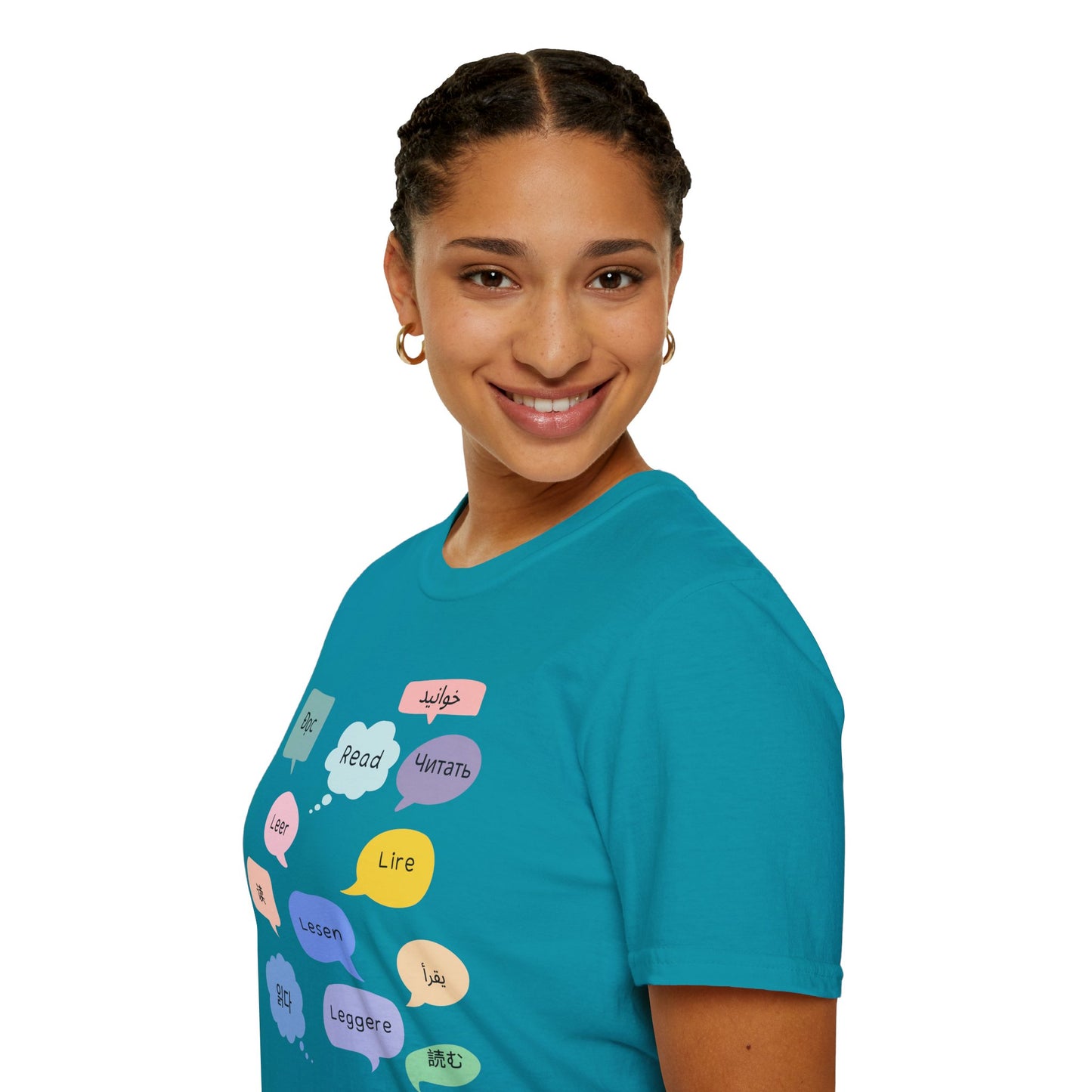 Multilingual Reading T-Shirt, Fun Language Tee, Book Lover Gift, Educational Shirt, Casual Wear for Readers