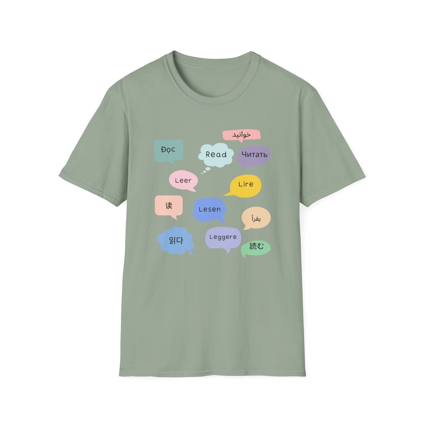 Multilingual Reading T-Shirt, Fun Language Tee, Book Lover Gift, Educational Shirt, Casual Wear for Readers