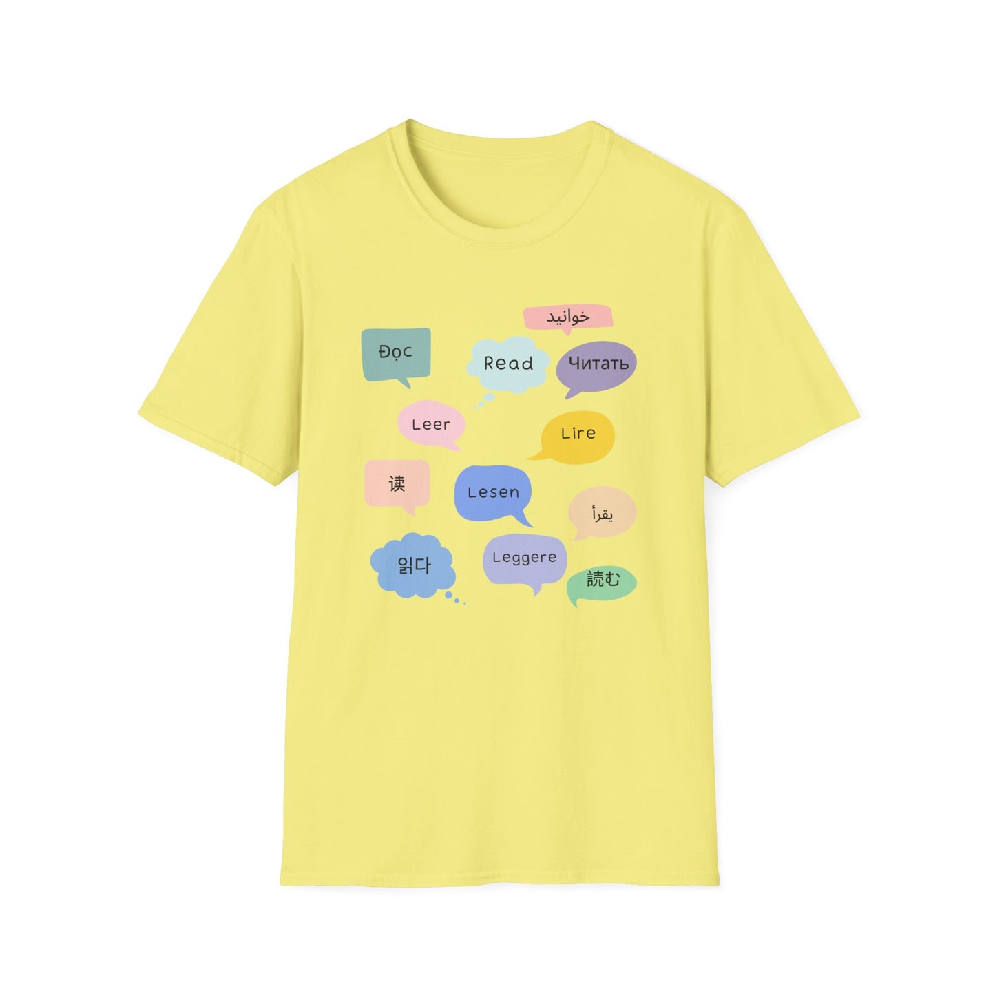 Multilingual Reading T-Shirt, Fun Language Tee, Book Lover Gift, Educational Shirt, Casual Wear for Readers