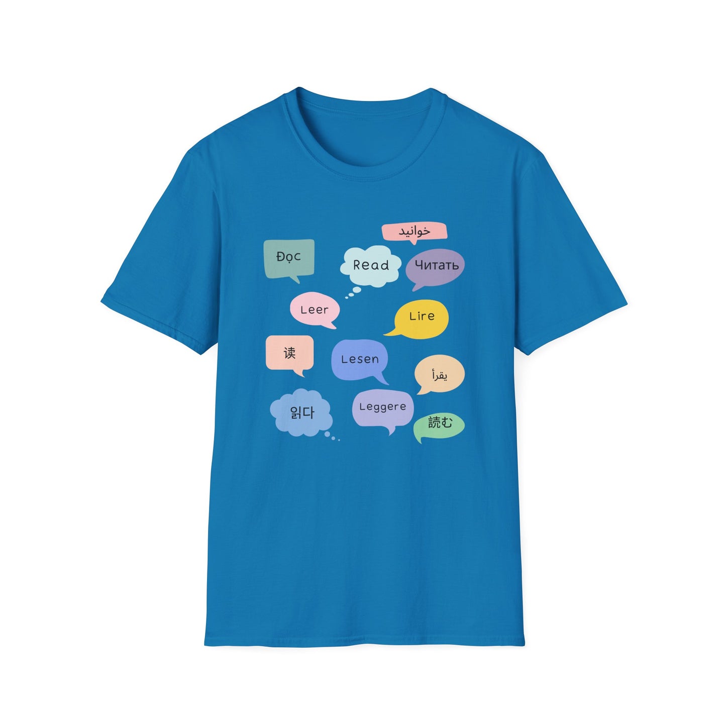 Multilingual Reading T-Shirt, Fun Language Tee, Book Lover Gift, Educational Shirt, Casual Wear for Readers