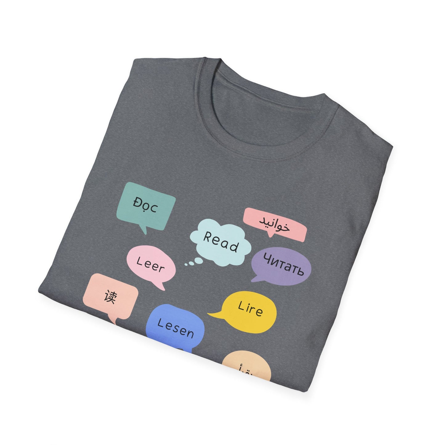 Multilingual Reading T-Shirt, Fun Language Tee, Book Lover Gift, Educational Shirt, Casual Wear for Readers