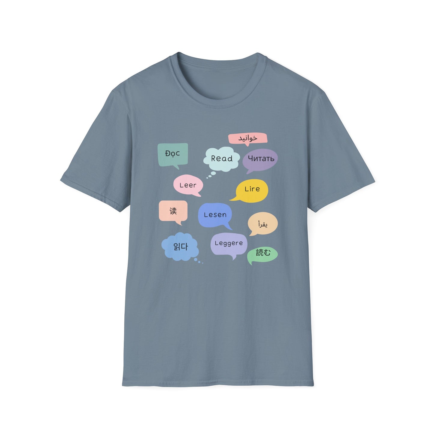 Multilingual Reading T-Shirt, Fun Language Tee, Book Lover Gift, Educational Shirt, Casual Wear for Readers