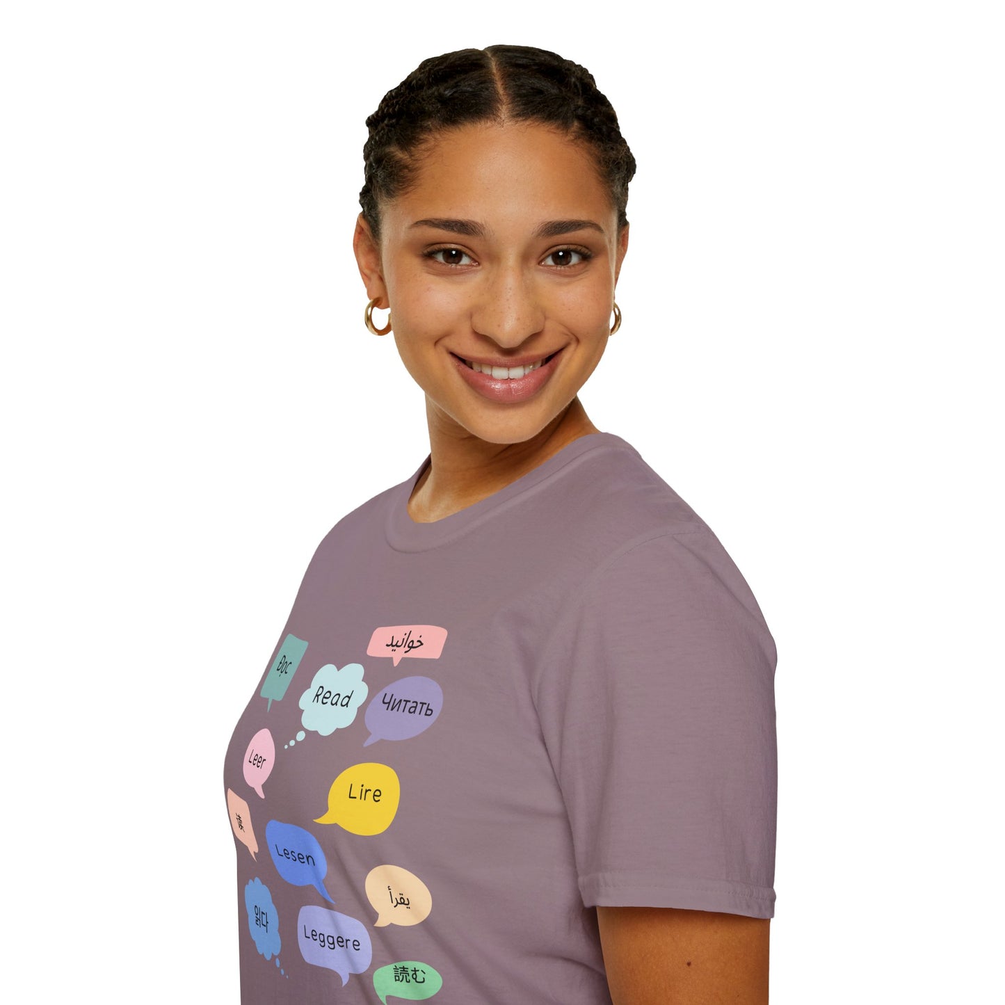 Multilingual Reading T-Shirt, Fun Language Tee, Book Lover Gift, Educational Shirt, Casual Wear for Readers