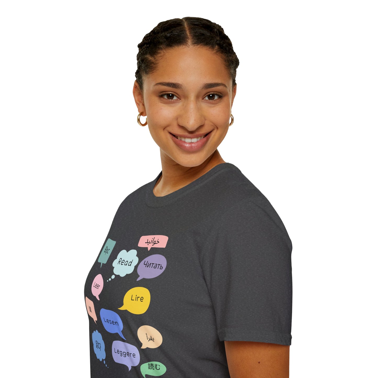 Multilingual Reading T-Shirt, Fun Language Tee, Book Lover Gift, Educational Shirt, Casual Wear for Readers