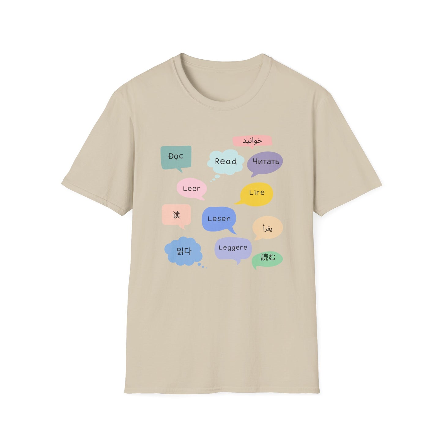 Multilingual Reading T-Shirt, Fun Language Tee, Book Lover Gift, Educational Shirt, Casual Wear for Readers