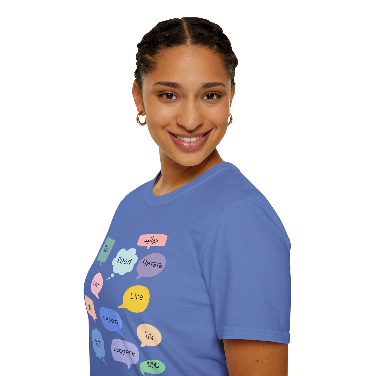Multilingual Reading T-Shirt, Fun Language Tee, Book Lover Gift, Educational Shirt, Casual Wear for Readers