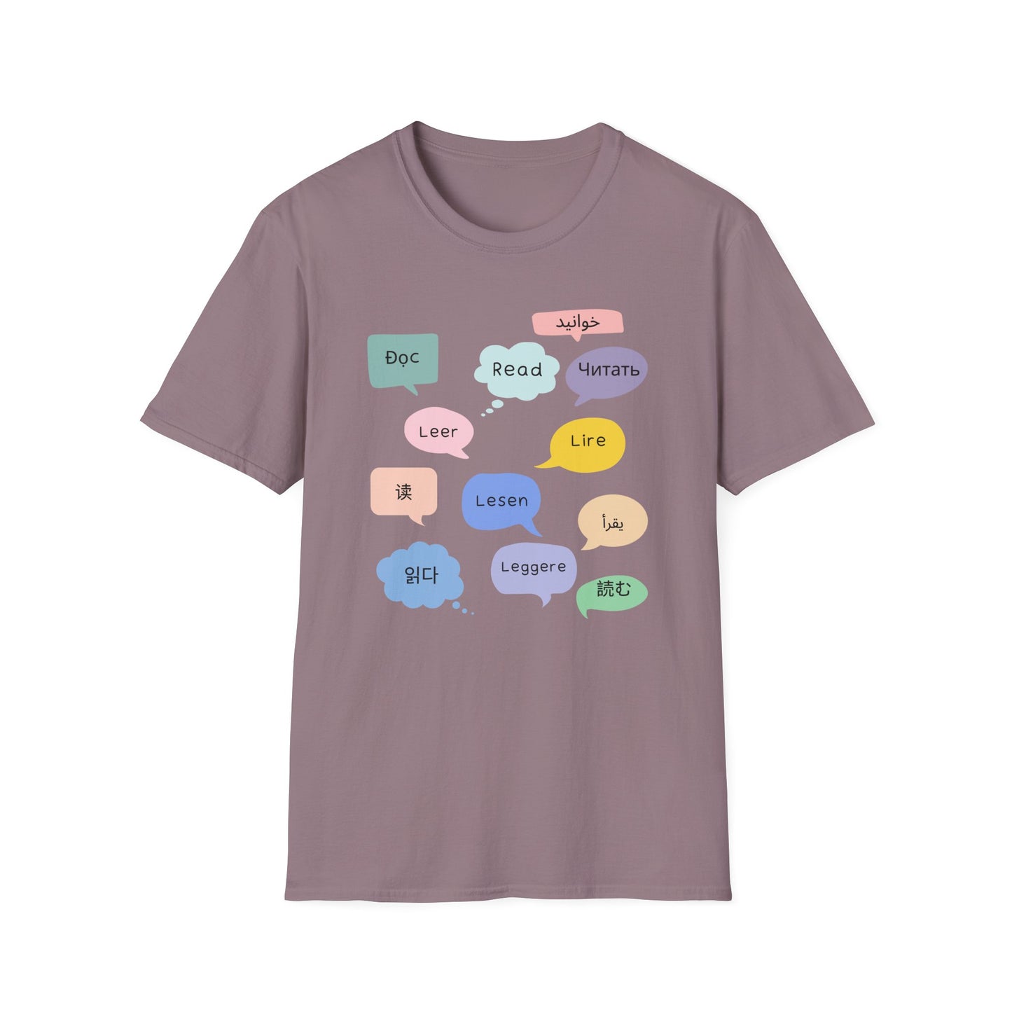 Multilingual Reading T-Shirt, Fun Language Tee, Book Lover Gift, Educational Shirt, Casual Wear for Readers
