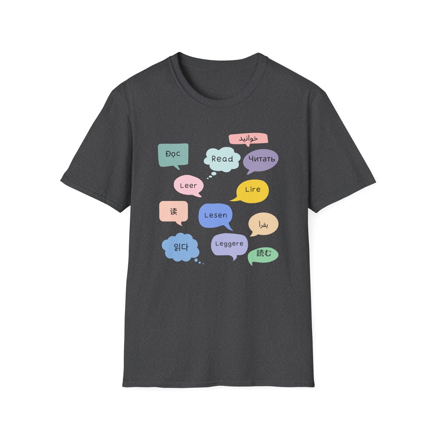 Multilingual Reading T-Shirt, Fun Language Tee, Book Lover Gift, Educational Shirt, Casual Wear for Readers