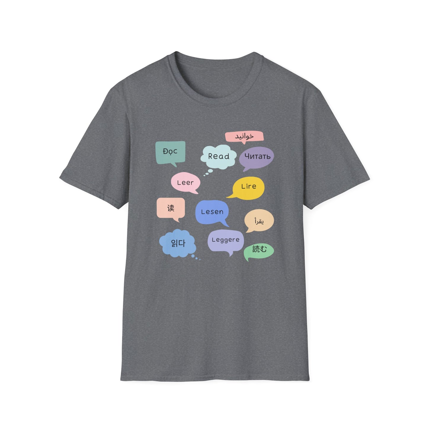 Multilingual Reading T-Shirt, Fun Language Tee, Book Lover Gift, Educational Shirt, Casual Wear for Readers