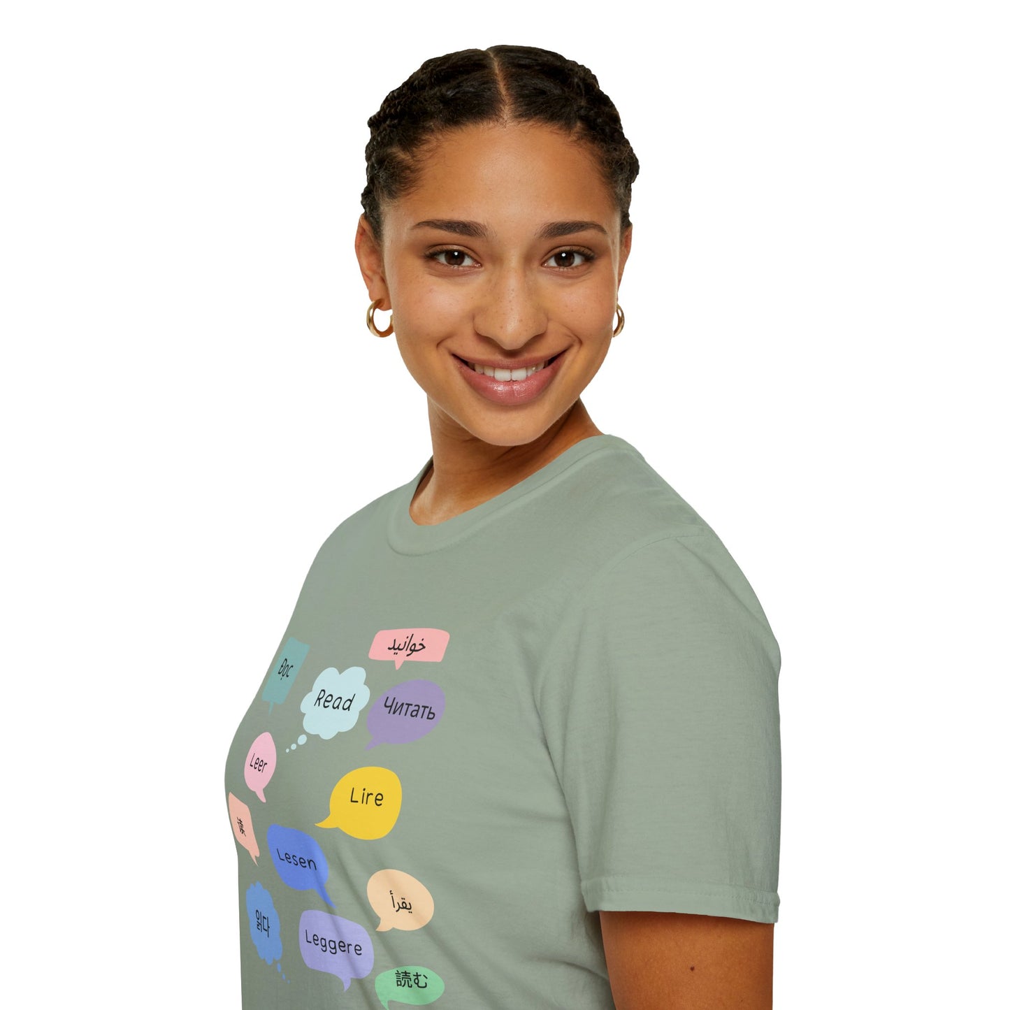 Multilingual Reading T-Shirt, Fun Language Tee, Book Lover Gift, Educational Shirt, Casual Wear for Readers
