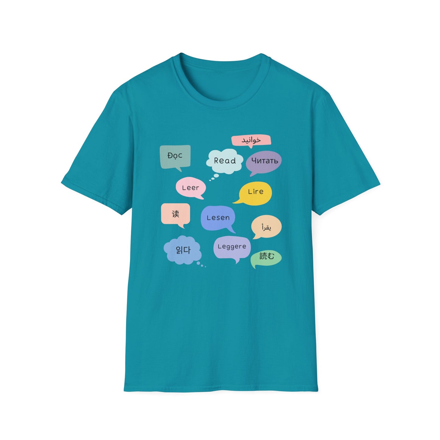 Multilingual Reading T-Shirt, Fun Language Tee, Book Lover Gift, Educational Shirt, Casual Wear for Readers