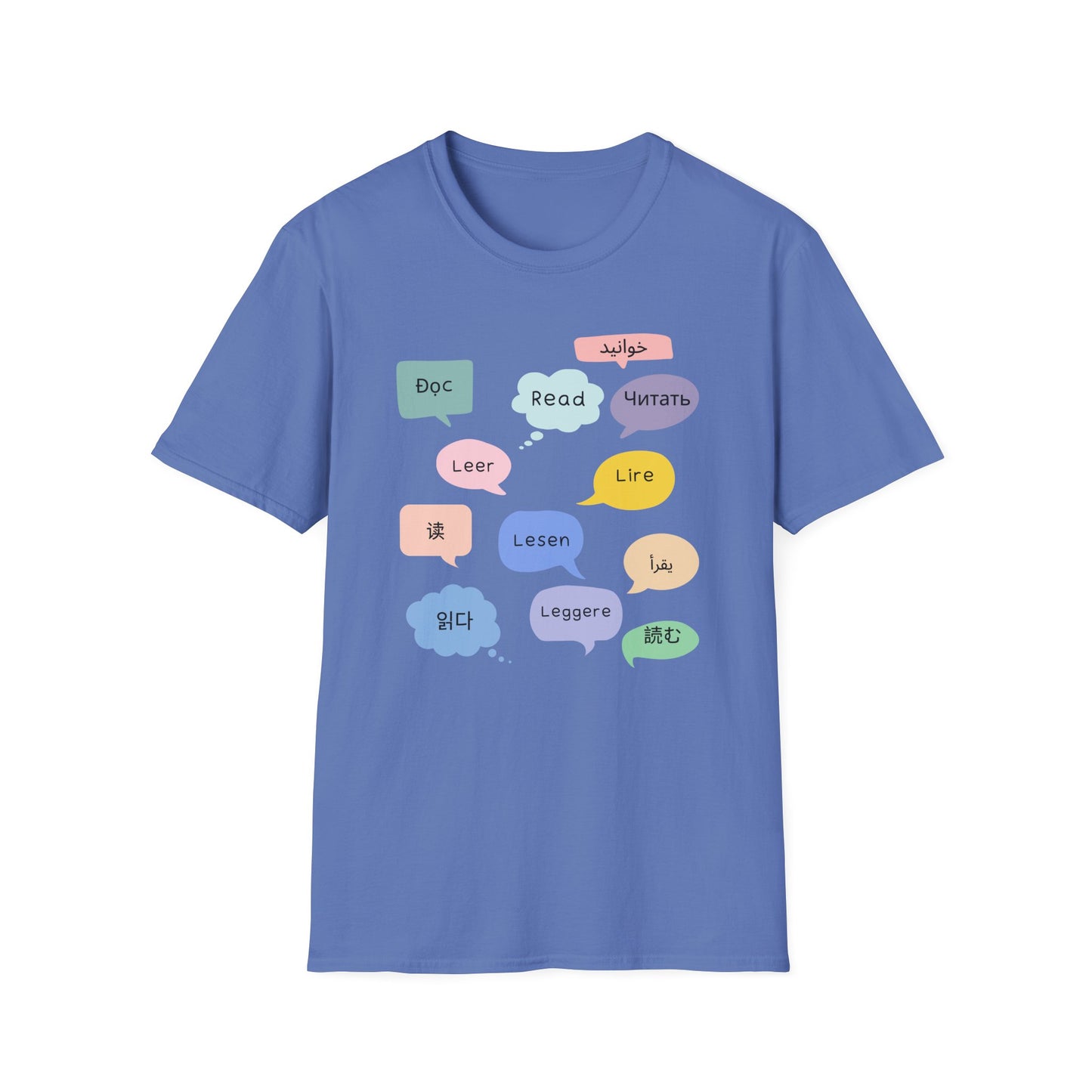 Multilingual Reading T-Shirt, Fun Language Tee, Book Lover Gift, Educational Shirt, Casual Wear for Readers